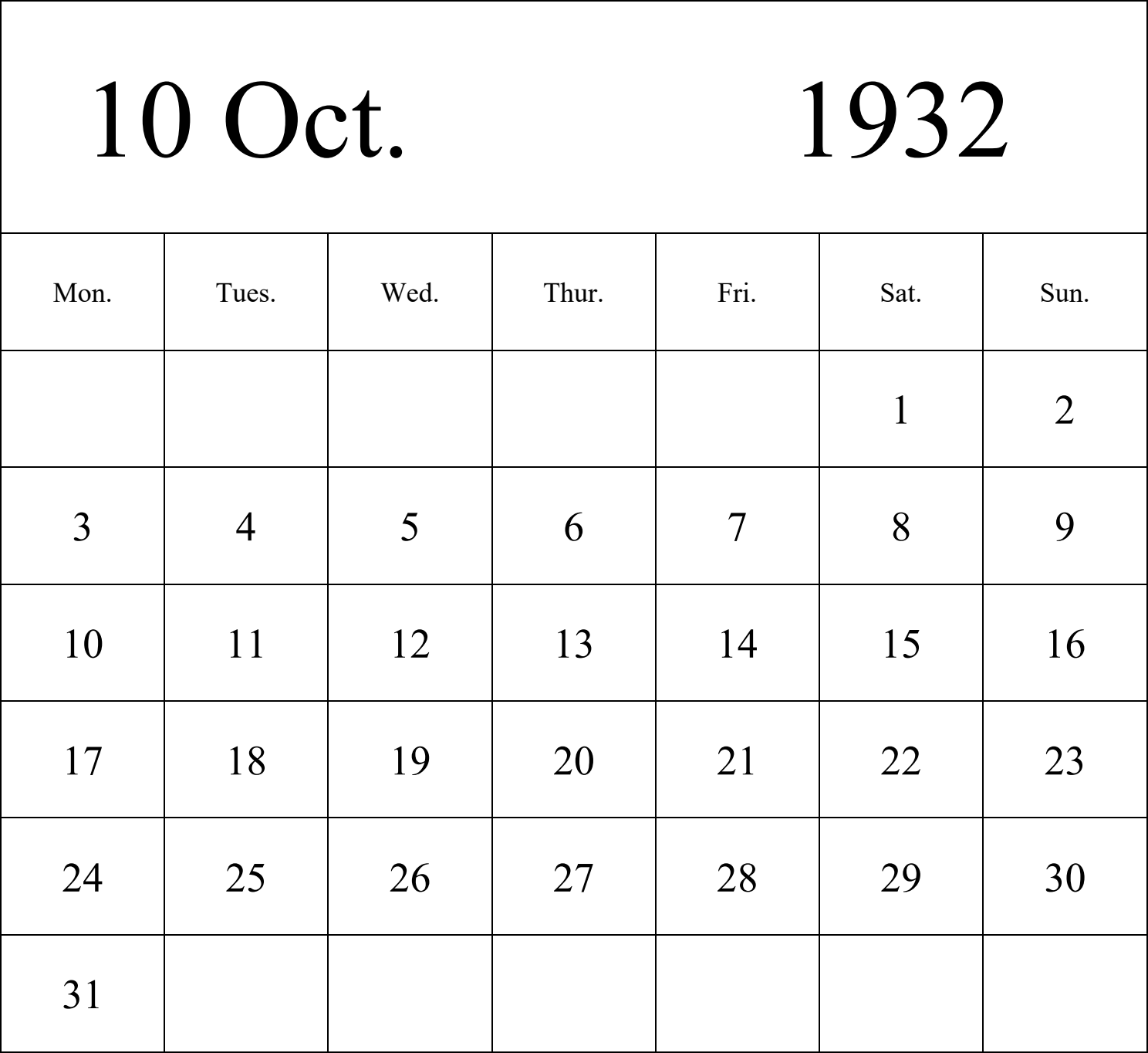 日历表1932年日历 英文版 纵向排版 周一开始 带节假日调休安排